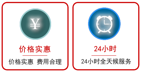  顺庆区汽车中途送油救援电话